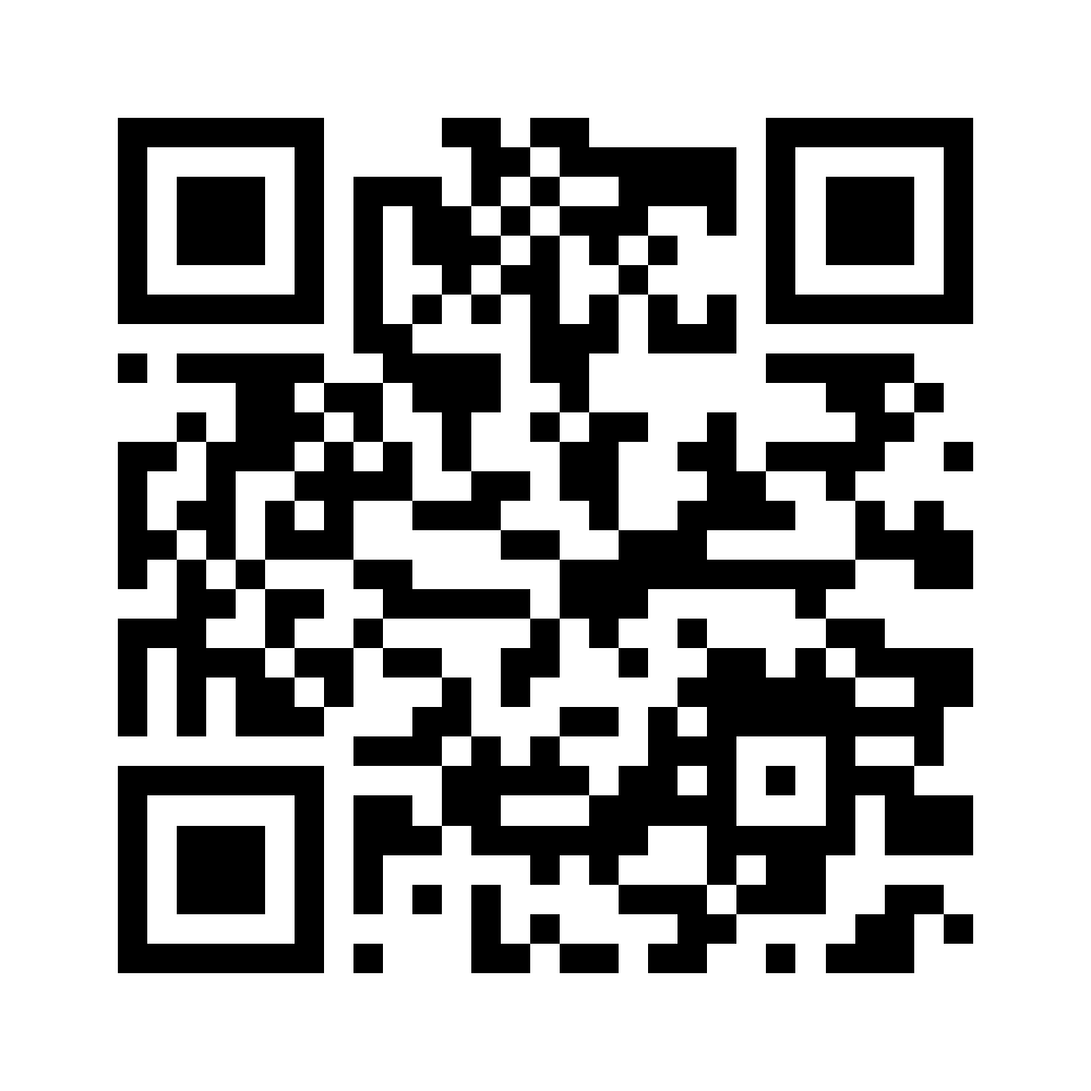 WeroQrCode